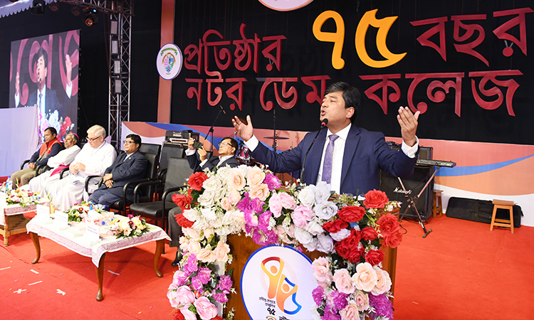 তরুণ প্রজন্মকে পরিবর্তিত বিশ্বব্যবস্থার প্রতি নজর রাখার আহ্বান উপাচার্যের