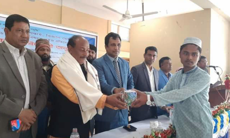 গোবিন্দগঞ্জে ৪৫তম জাতীয় বিজ্ঞান ও প্রযুক্তি পুরস্কার বিতরণ