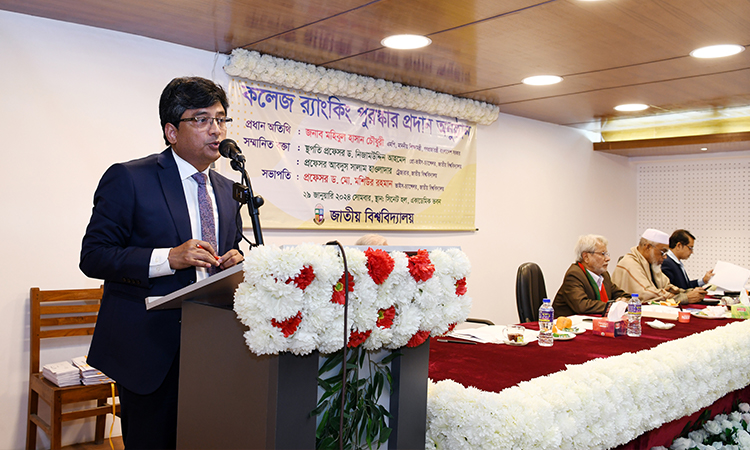 বঙ্গবন্ধু কন্যার শিক্ষা দর্শন নিয়ে এগিয়ে যেতে চায় জাতীয় বিশ্ববিদ্যালয়