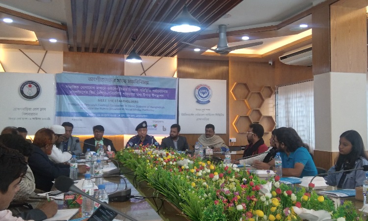 গুজব নিয়ে ব্রাহ্মণবাড়িয়ায় কাজ শুরু করেছে সেকমিড