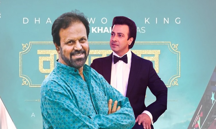 এবার শাকিব খানের বাবা হিসেবে তারিক আনাম