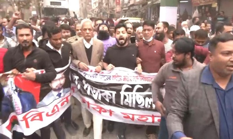রাজধানীর বিভিন্ন এলাকায় বিএনপি’র কালো পতাকা মিছিল