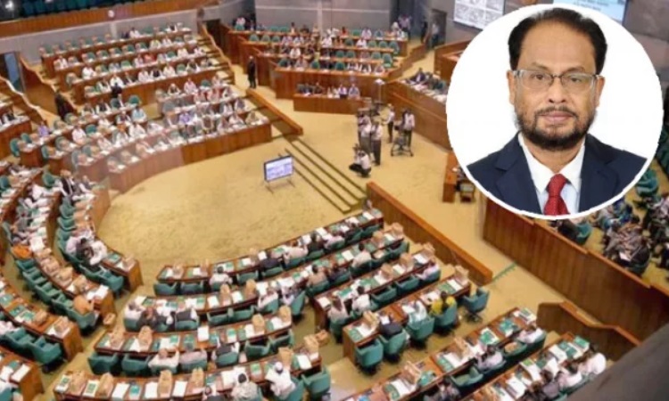 এ সংসদ কখনো নিখুঁতভাবে দায়িত্ব পালনে সক্ষম হবে না: জিএম কাদের