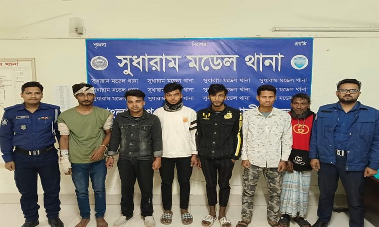 নোয়াখালীতে প্রবাসীকে কুপিয়ে হত্যার ঘটনায় গ্রেফতার  ৭