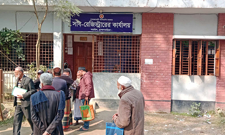 ব্রাহ্মণবাড়িয়ায় ভুয়া খারিজে দলিল রেজিস্ট্রি, দলিল লেখককে শোকজ