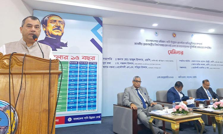 সুন্দরভাবে বাঁচতে নদী ও জলাশয়ের পরিবেশ সুরক্ষা করতে হবে: পরিবেশমন্ত্রী