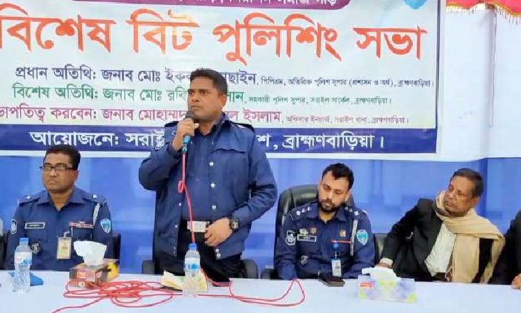 ‘দেশীয় অস্ত্র কারো বাড়িতে পাওয়া গেলে মামলা হবে’