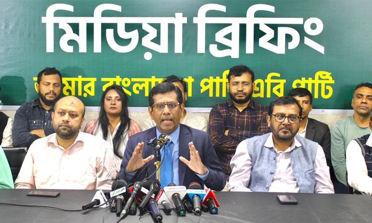 দ্রব্যমূল্য বৃদ্ধির জন্য সরকারের মদদপুষ্ট সিন্ডিকেট দায়ী: এবি পার্টি