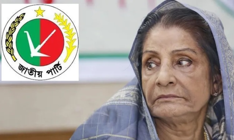 ‘দ্বিতীয়বার  সম্মেলনের’ তারিখ ঘোষণা রওশনপন্থিদের
