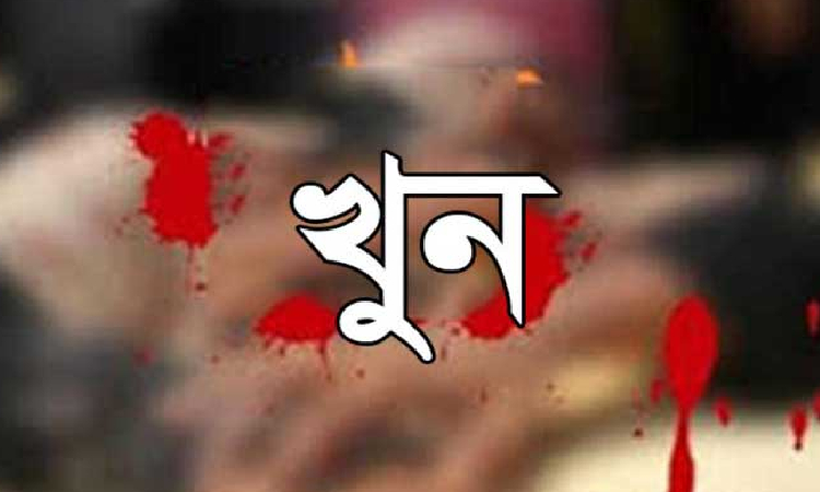 চায়ের বিল চাওয়ায় বখাটেদের হাতে কিশোর খুন