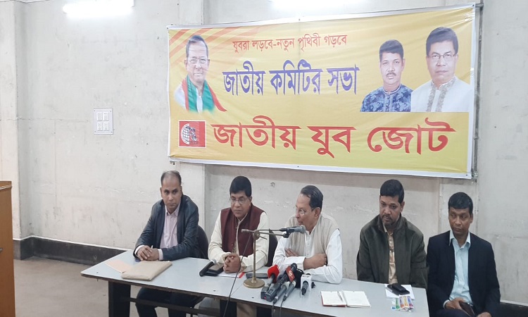 বাংলাদেশে সরকার উৎখাতের রাজনীতির খেলার নিস্পত্তি হওয়া দরকার : ইনু