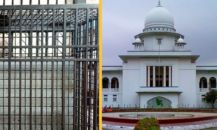 এজলাস কক্ষে লোহার খাঁচা কত, তথ্য চেয়েছেন হাইকোর্ট