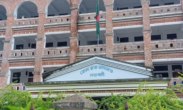 নোয়াখালীতে ভোটের রাতে গণধর্ষণ মামলার রায় আজ
