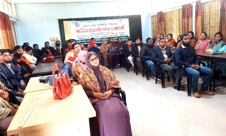 হাকিমপুরে দিনব্যাপী স্কাউটিং বিষয়ক ওরিয়েন্টেশন কোর্স সম্পন্ন