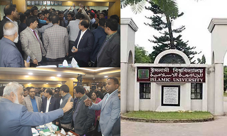 নিয়োগ বাণিজ্য নিয়ে দিনভর উত্তাল ইবি ক্যাম্পাস