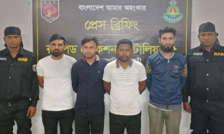 বাঘায় চাঁদাবাজ চক্রের ৪ সদস্যকে গ্রেফতার