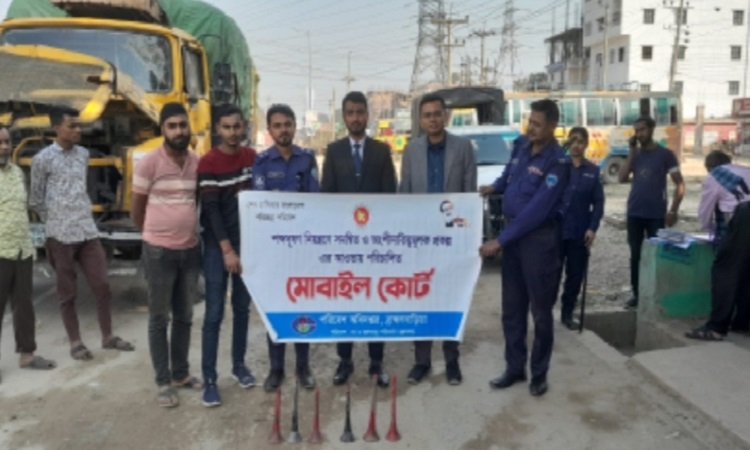 ব্রাহ্মণবা‌ড়িয়ায় শব্দদূষণ নিয়ন্ত্রণে মোবাইল কোর্ট