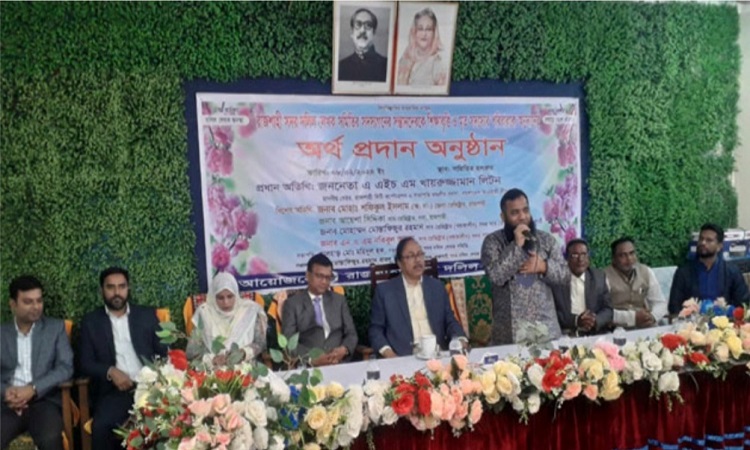 রাজশাহীতে দলিল লেখক সমিতির শিক্ষাবৃত্তি প্রদান