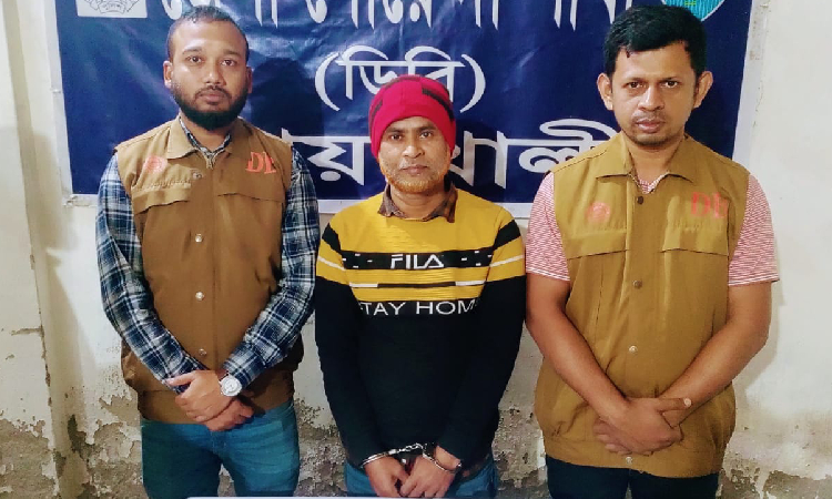 নোয়াখালীতে অস্ত্র ও ইয়াবাসহ গ্রেফতার ১