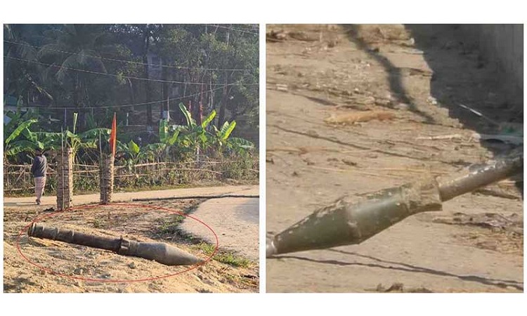 তুমব্রু সীমান্ত থেকে ফের রকেট গোলা উদ্ধার