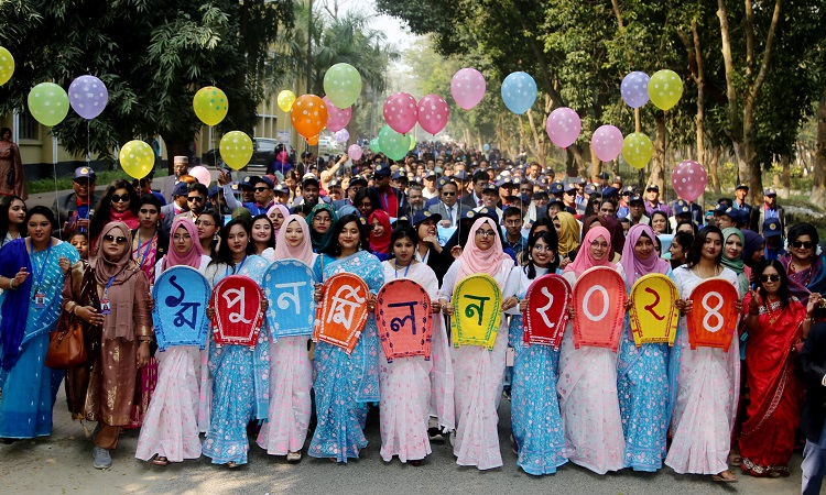 ইবিতে লোক প্রশাসন বিভাগের প্রথম পুনর্মিলনী অনুষ্ঠিত