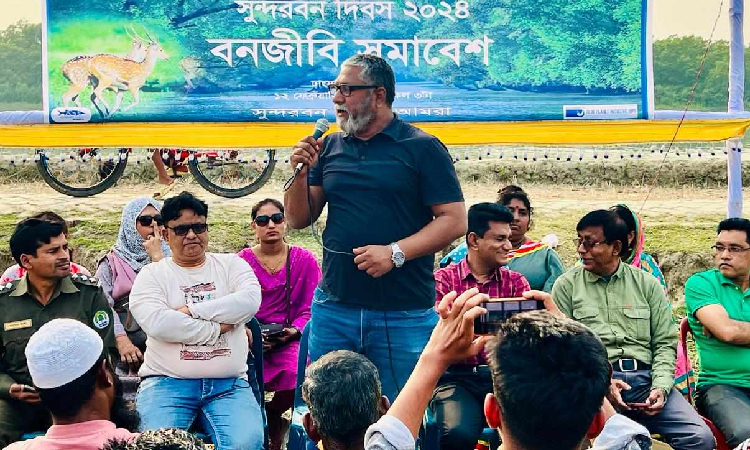 সুন্দরবন ব্যবস্থাপনায় বনজীবীদের অর্থবহ অংশগ্রহণ নিশ্চিত করতে হবে