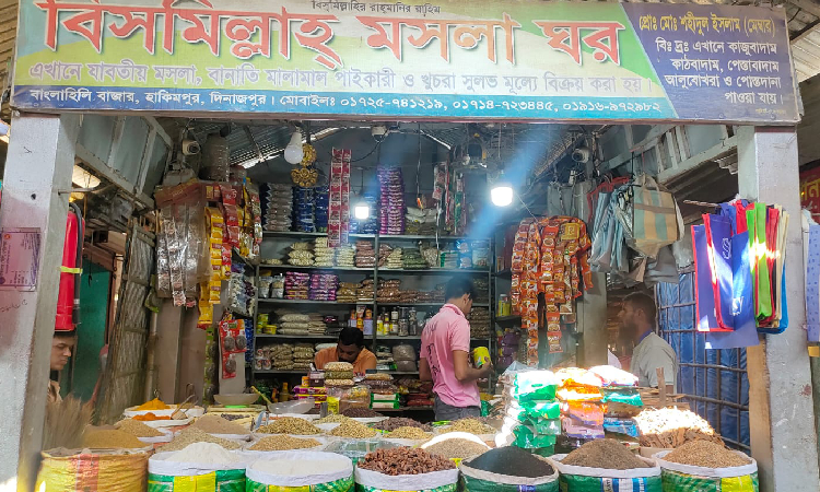 হিলিতে জিরার দাম কমেছে কেজিতে ৪০০ টাকা