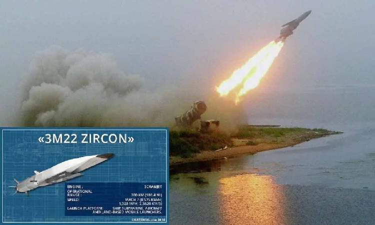 রাশিয়া শব্দের চেয়ে দ্রুতগতির ক্ষেপণাস্ত্র ছুড়েছে ইউক্রেনে