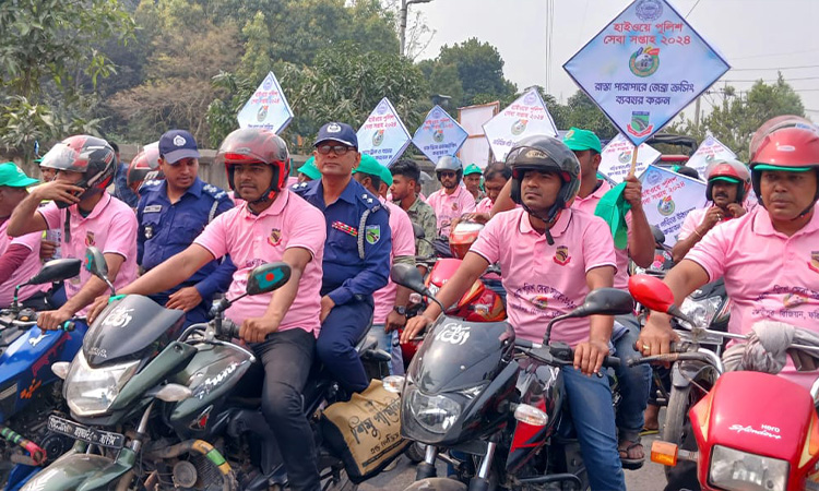 চালক-যাত্রীদের সচেতন করতে হাইওয়ে পুলিশের সেবা সপ্তাহ পালন