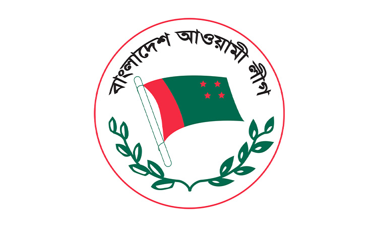 সংরক্ষিত নারী আসনে আ.লীগের তালিকা প্রকাশ