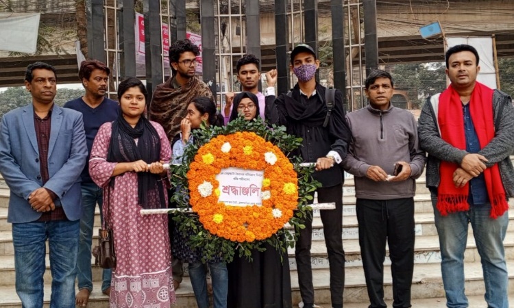 স্বৈরাচার প্রতিরোধ দিবসে ব্রাহ্মণবাড়িয়া জেলা ছাত্র মৈত্রীর পুষ্পার্ঘ্য অর্পণ ও সমাবেশ