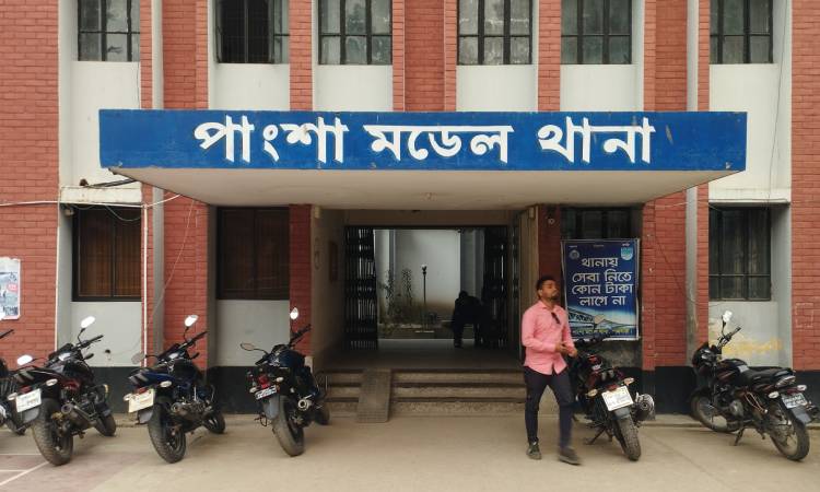 রাজবাড়ীর পাংশায় ভ্রাম্যমাণ আদালতে মাদকব্যবসায়ীর কারাদণ্ড