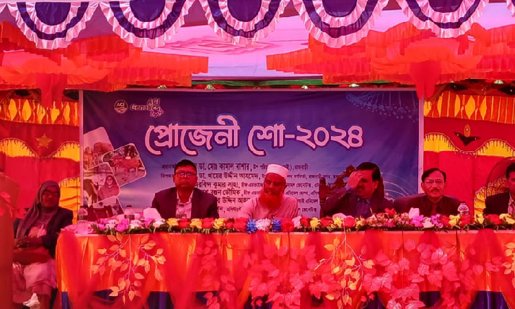 রাজবাড়ীতে এসিআই জেনেটিক্সয়ের কৃত্রিম প্রোজেনী শো অনুষ্ঠিত