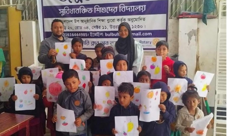 সুবিধাবঞ্চিত শিশুদের শিক্ষা নিশ্চিতে বিভিন্ন উদ্যোগ সুপার কিড ইনিশিয়েটিভের
