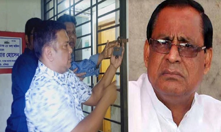 নারায়ণগঞ্জে আ.লীগ অফিসে তালা, সভাপতিকে অবাঞ্ছিত ঘোষণা