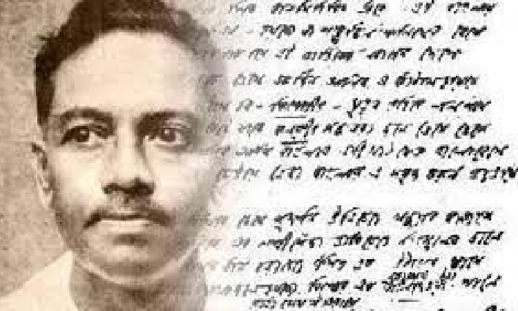 আজ কবি জীবনানন্দ দাশের ১২৫তম জন্মবার্ষিকী