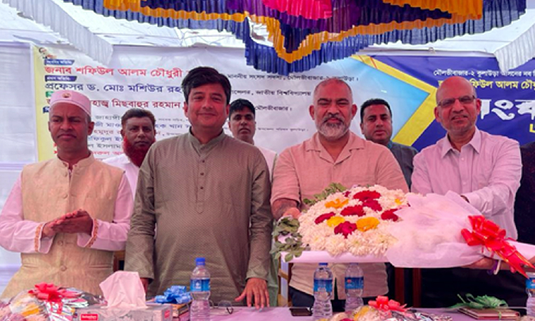 কলেজ শিক্ষার্থীদের অধ্যবসায়ী ও কঠোর পরিশ্রমী হওয়ার আহ্বান উপাচার্যের