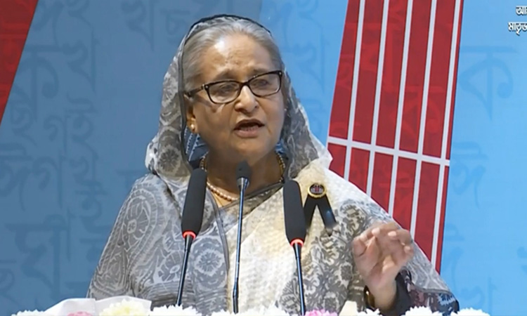 নিজের ভাষা রক্ষা করার মধ্য দিয়ে একটা জাতি উন্নত জীবন পেতে পারে: প্রধানমন্ত্রী