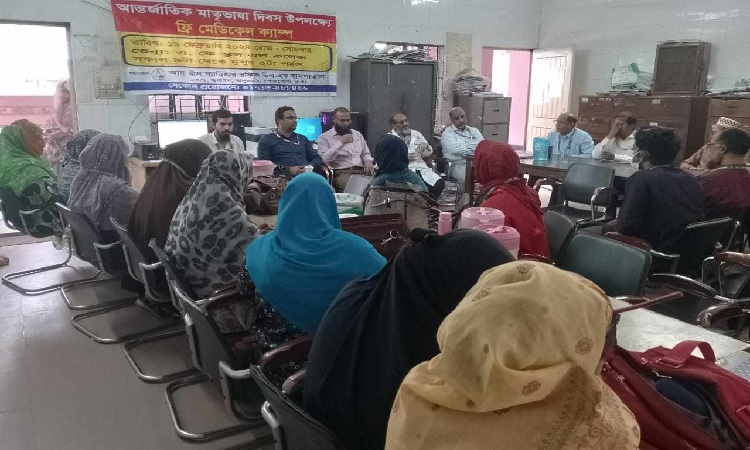 আদ্-দ্বীন হাসপাতালের উদ্যোগে ফ্রি মেডিক্যাল ক্যাম্প ও ব্লাড গ্রুপিং অনুষ্ঠিত