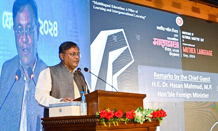 বহুভাষার সংস্কৃতির মেলবন্ধন শান্তির পৃথিবী গড়বে: পররাষ্ট্রমন্ত্রী