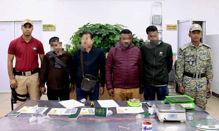 শাহজালালে পৌনে ২ কোটি টাকার সোনাসহ ৪ যাত্রী আটক