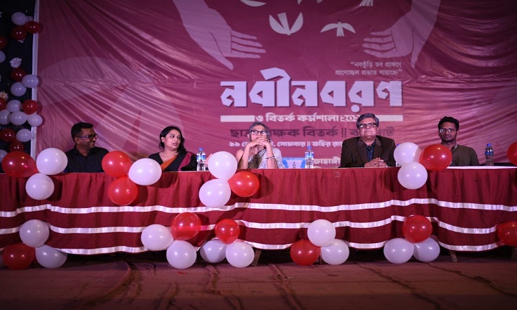 জাহাঙ্গীরনগর ইউনিভার্সিটি ডিবেট অর্গানাইজেশনের নবীনবরণ ও বিতর্ক কর্মশালা অনুষ্ঠিত