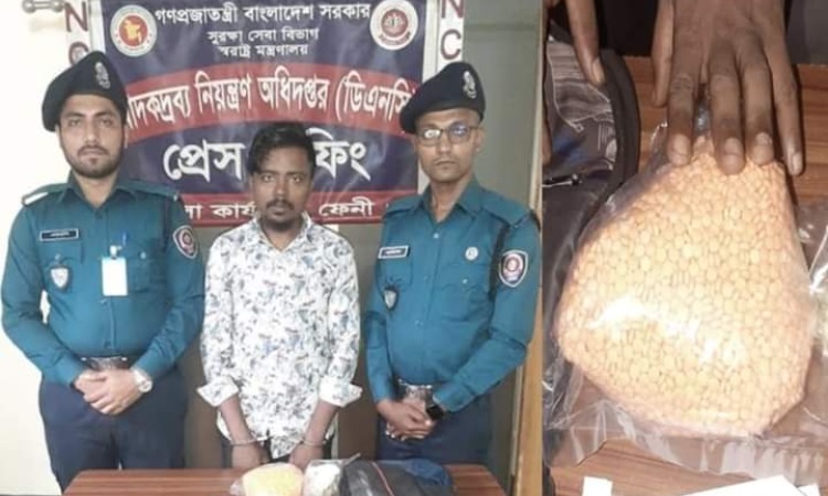 ফেনীতে ৮ হাজার ইয়াবাসহ আটক ১