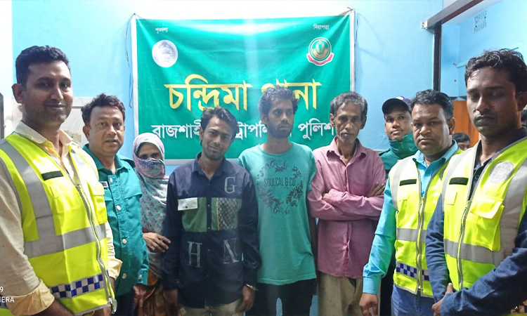 রাজশাহীতে একই পরিবারের ১৬টি ওয়ারেন্ট ভুক্ত আসামি গ্রেফতার
