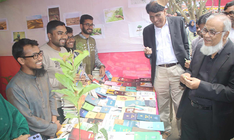 ইসলামী বিশ্ববিদ্যালয়ের বইমেলা শুরু