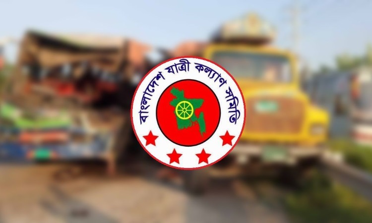 জানুয়ারিতে সড়ক দুর্ঘটনায় নিহত ৪৮৬: যাত্রী কল্যাণ সমিতি
