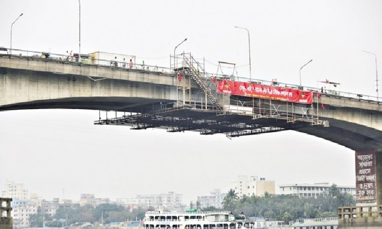 পোস্তগোলা সেতু চার দিন পুরোপুরি বন্ধ