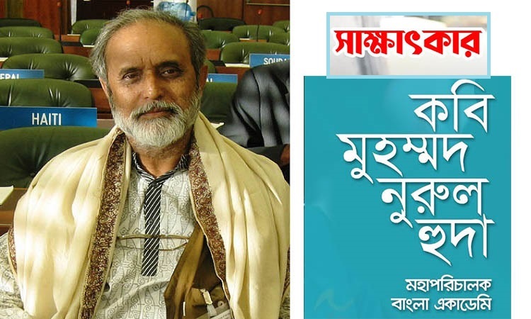 'বই পড়ার কোনো বিকল্প নেই, তবে বই দেখে বুঝে পছন্দ করতে হবে'