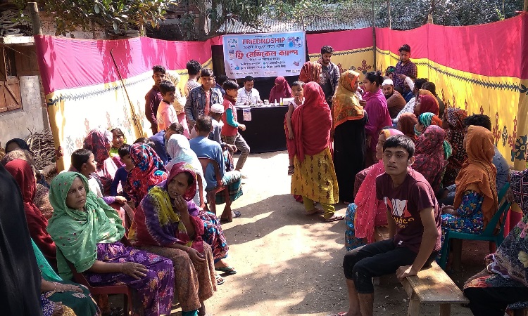 রাণীনগরে একদিনের ফ্রি মেডিকেল ক্যাম্প অনুষ্ঠিত