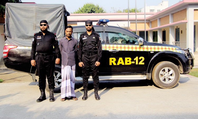 সিরাজগঞ্জে মৃত্যুদণ্ডপ্রাপ্ত পলাতক আসামি গ্রেফতার